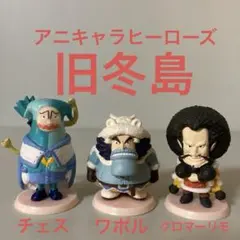 2026年最新】フィギュア ワンピースの人気アイテム - メルカリ