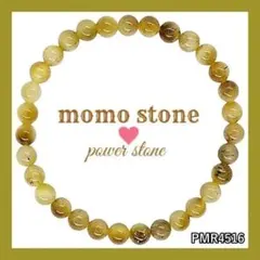 Sky☆様 リクエスト 2点 まとめ商品