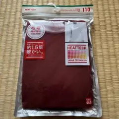 ユニクロヒートテック