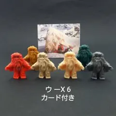 ウー　怪獣消しゴム ミニカード付 ポピーウルトラ マン 怪獣 消しゴム　特撮