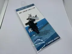 Item thumbnail for item 55b4a532-05e4-499d-bbd5-e56c204eef7a