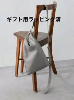 イアパピヨネ　2way レザー ショルダーバッグ