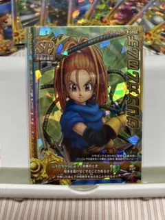 【DQMB】［グリンガムのムチ］ドラゴンクエストモンスターズバトルロード