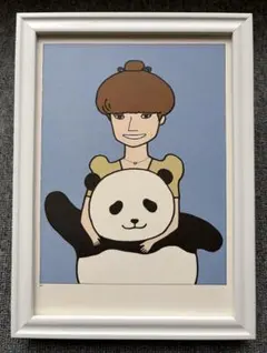 Item thumbnail for item d91fa057-1019-452d-9bc7-e380bc23ca37