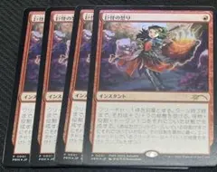 Item thumbnail for item d686b513-8db3-4663-922a-9215dd41be0e