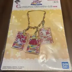 nightmare様 リクエスト 3点 まとめ商品