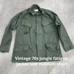 2026年最新】ジャングルファティーグ medium shortの人気アイテム
