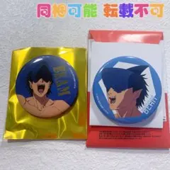 チェンソーマン レゼ篇 劇場版 プラザ 金箔押し 缶バッジ ビーム 2点