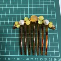 Item thumbnail for item b986fdd6-6bf6-497e-9b50-6cfdb5f77390