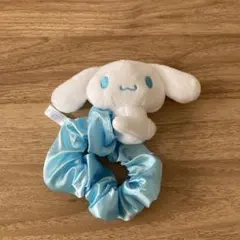 シナモロール シュシュ 水色