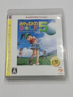 みんなのGOLF 5 PLAYSTATION3 the Best