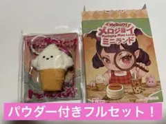 2026年最新】メロジョイミニランドの人気アイテム - メルカリ