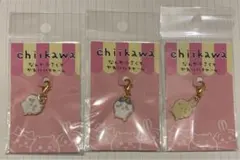 なんか小さくてかわいいチャーム うさぎ ちいかわ ハチワレ