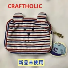 どりみ様 リクエスト 2点 まとめ商品