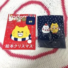 Item thumbnail for item 4b80cc17-aca6-431a-9322-7cc5027068de