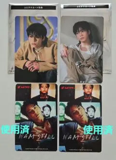 JUNGKOOK I AM STILL ムビチケ特典２種(使用済ムビチケ付き)