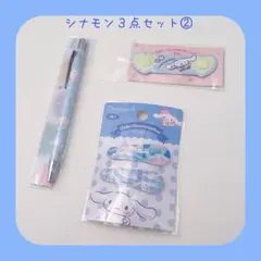 Item thumbnail for item 89174ac7-68e6-4dde-82c1-0b1b47948f99