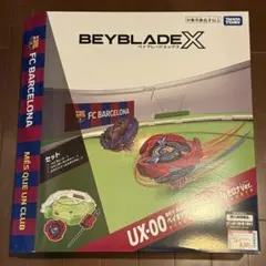 2025年最新】ベイブレードX ベイキックオフ バルセロナの人気