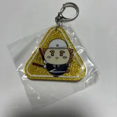 ちいかわラメアクリルキーホルダー3 シーサー