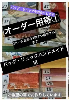 Item thumbnail for item cfa7a03e-91c0-43b5-8ff6-6c39fef313f6