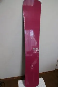 ひかり様 リクエスト 2点 まとめ商品