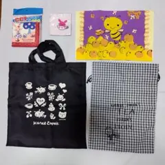 カレルチャペック 5点セットのサムネイル