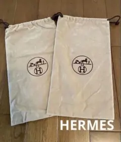 2026年最新】エルメス 巾着の人気アイテム - メルカリ