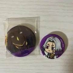 マッシュル　　アベルウォーカー