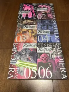 ヴァンガード バミューダ△ 写真集4冊 コンプリートセット - メルカリ