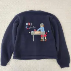 ファミリア　ニット　カーディガン　刺しゅう　刺繍　絵柄　女の子