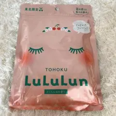 【4個セット】LuLuLun TOHOKU さくらんぼ シートマスク 7枚入り