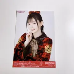 Item thumbnail for item 6ce9045b-f613-4a5f-bf94-c1ac3bf286f8