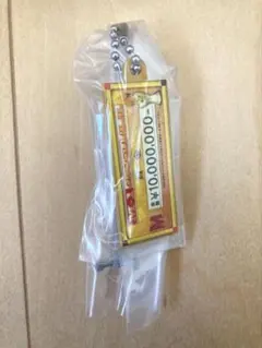 【断捨離中】miffy.co様 リクエスト 2点 まとめ商品