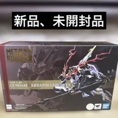 2025年最新】METAL ROBOT魂 〈SIDE MS〉 ガンダムバルバトス