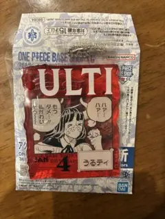 ワンピース ベースショップくじ アクリルブロックチャーム ウタ - メルカリ