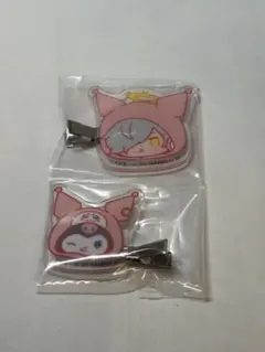 大妖怪 だるまいずごっど クロミちゃん ヘアピン