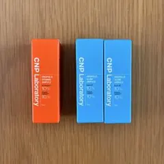 CNP Laboratory 美容液 セット