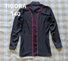 TIGORA 長袖シャツ サイズ140 ブラック
