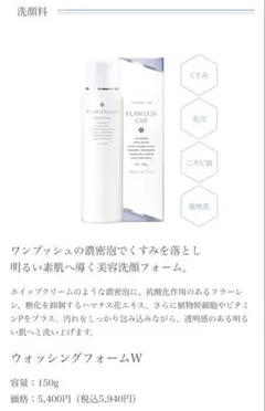 Item thumbnail for item 05c74540-62d1-4e21-99f2-0546878ad9f0