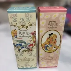 DHC アリス・イン・ワンダーランド クレンジングオイル 2本セットのサムネイル