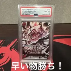 遊戯王　トークン　スーパーパラレル　PSA10 YCSJ プロモ　遊戯　海馬 遊戯王 トークン スーパーパラレル PSA10 YCSJ プロモ 遊戯 海馬