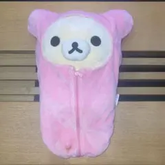 リラックマ コリラックマ 寝袋ぬいぐるみ