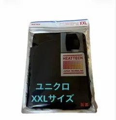 【新品】ユニクロ ヒートテック ウエストショートパンツ ウエストウォーマーXXL