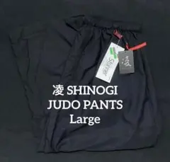 Item thumbnail for item b2dfe3a9-5d08-463a-a9a8-13a803238041