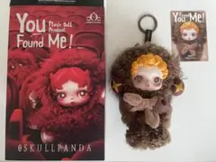 SKULLPANDA You Found Me!