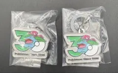 ポケモン30周年メタルチャームマスコット　フシギバナ　2個セット　めじるし