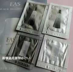 FAS ファス ブラックエッセンス ブライトセラム 化粧水 ローション 美容液のサムネイル