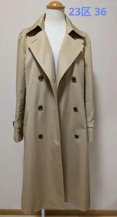 【23区 】コットンポリエステルギャバジンロングトレンチコートキャメル 36撥水