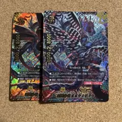 バディファイト 光ノ幸魂ヤミゲドウミカヅチ 1枚 - メルカリ