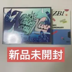 ZB1 正規1集 新品未開封2枚セット